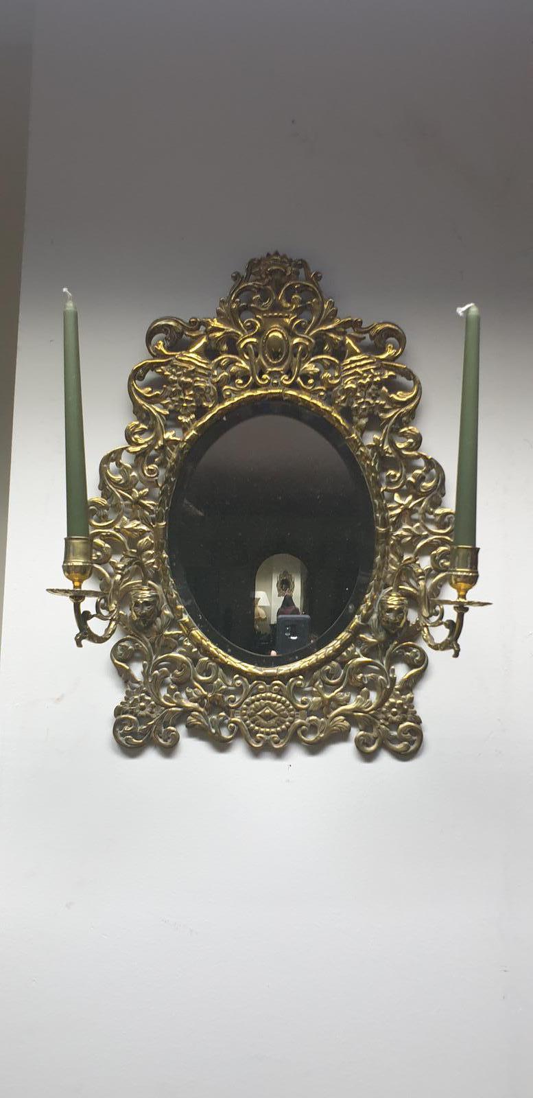 Victorian Brass Wall Mirror (1 of 1) Victorian Brass Wall Mirror (1 of 1)