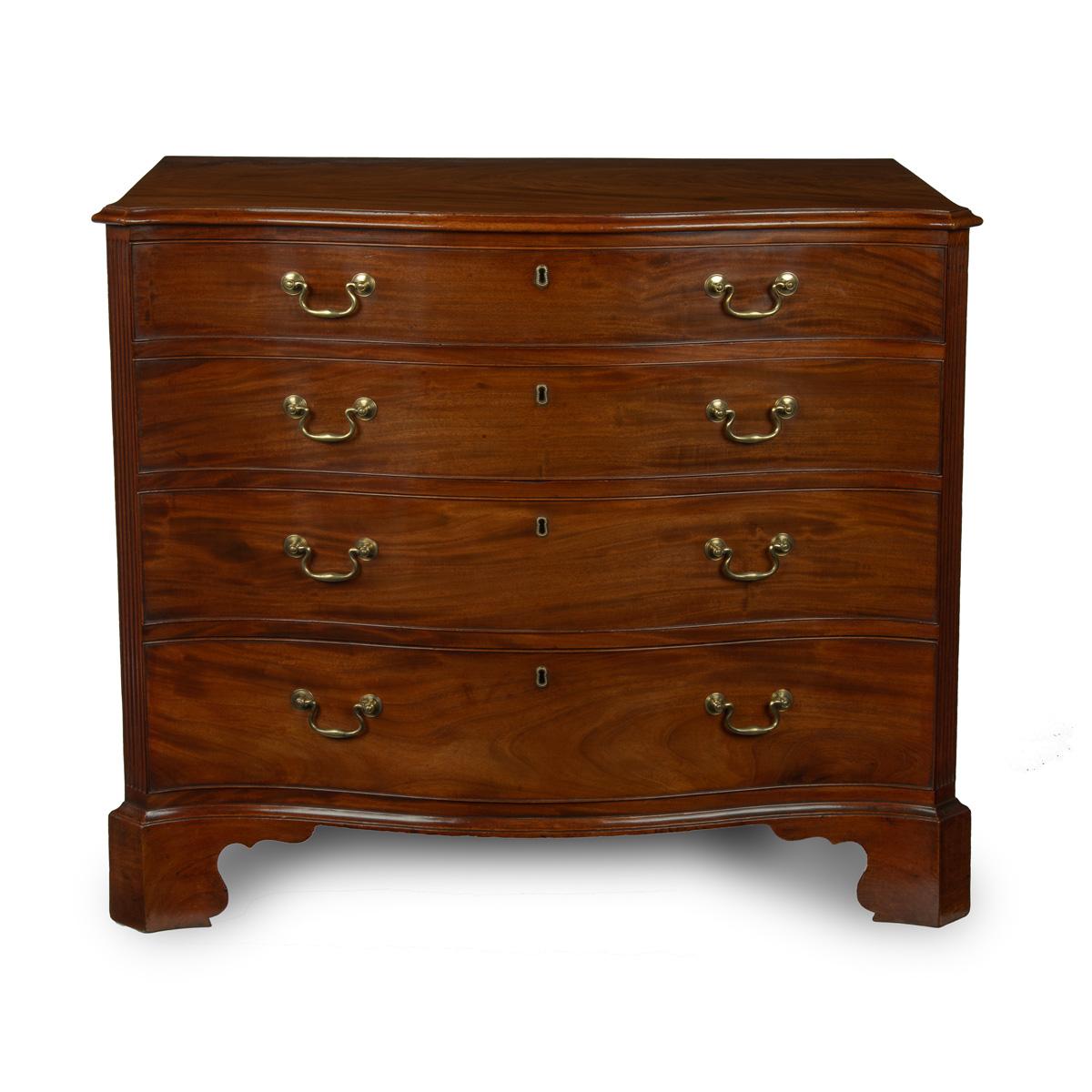 Mahogany Four-drawer Serpentine Chest of Drawers (1 of 11)