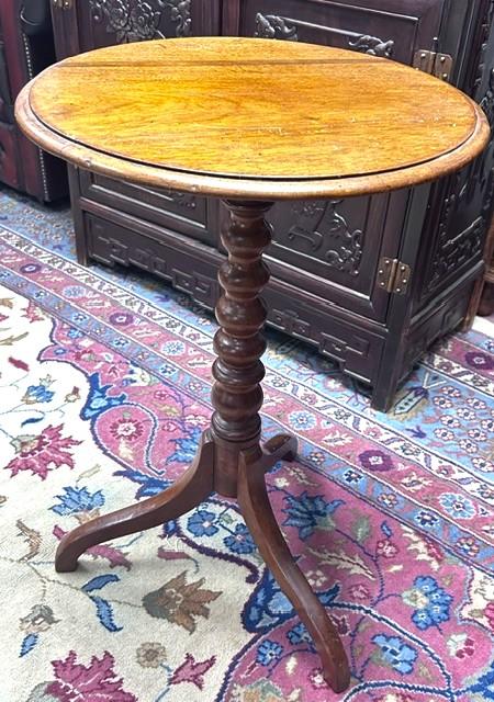 Outstanding French Mahogany 'Petite Table à Vin', with Bobbin Turned Pedestal on Tripod Base c.1890 (1 of 6) Outstanding French Mahogany 'Petite Table à Vin', with Bobbin Turned Pedestal on Tripod Base c.1890 (1 of 6)