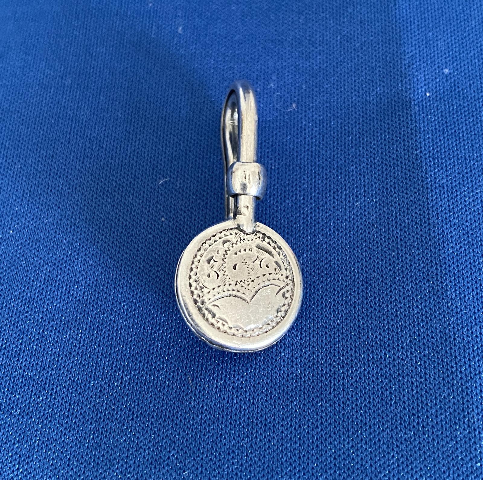 Solid Silver Napkin Clip, Birmingham 1913 (1 of 6)