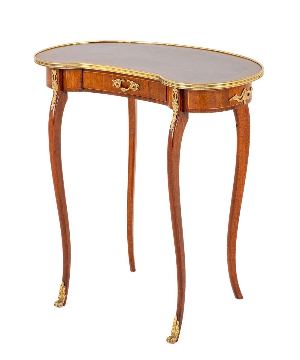 Rather Pretty French Mahogany Occasional Table (1 of 9)