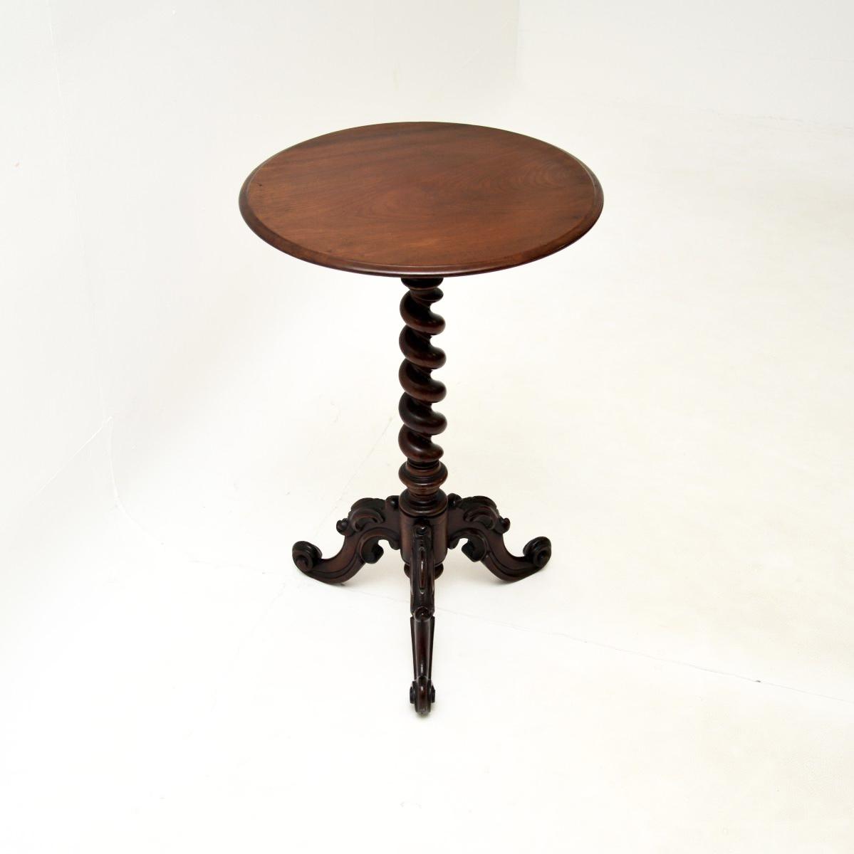 Antique Victorian Mahogany Barley Twist Side Table (1 of 6) Antique Victorian Mahogany Barley Twist Side Table (1 of 6)