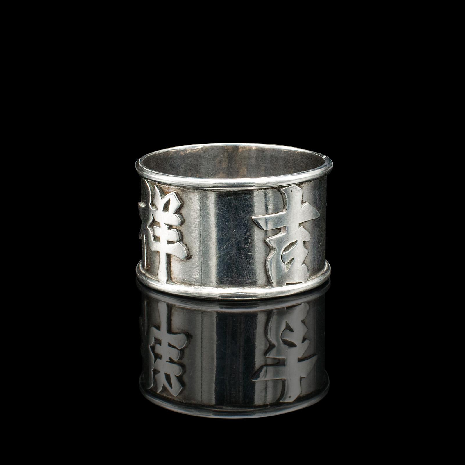 Antique Chinese Silver Table Decor Napkin Ring Hallmark c.1900 (1 of 9)