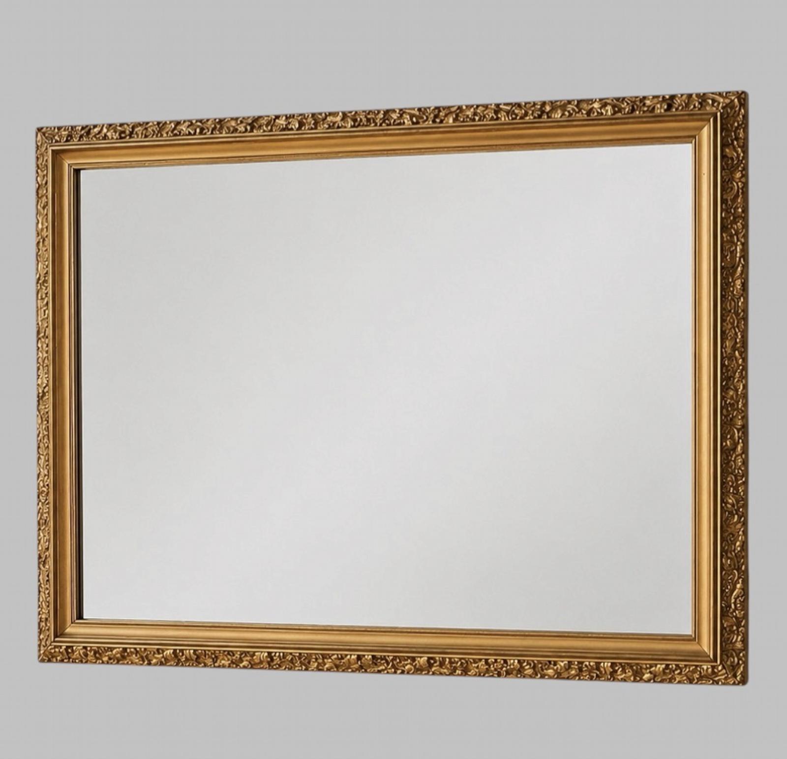 Late Victorian Gilt Gesso Wall Mirror by Hibbert Brothers, Sheffield (1 of 6) Late Victorian Gilt Gesso Wall Mirror by Hibbert Brothers, Sheffield (1 of 6)
