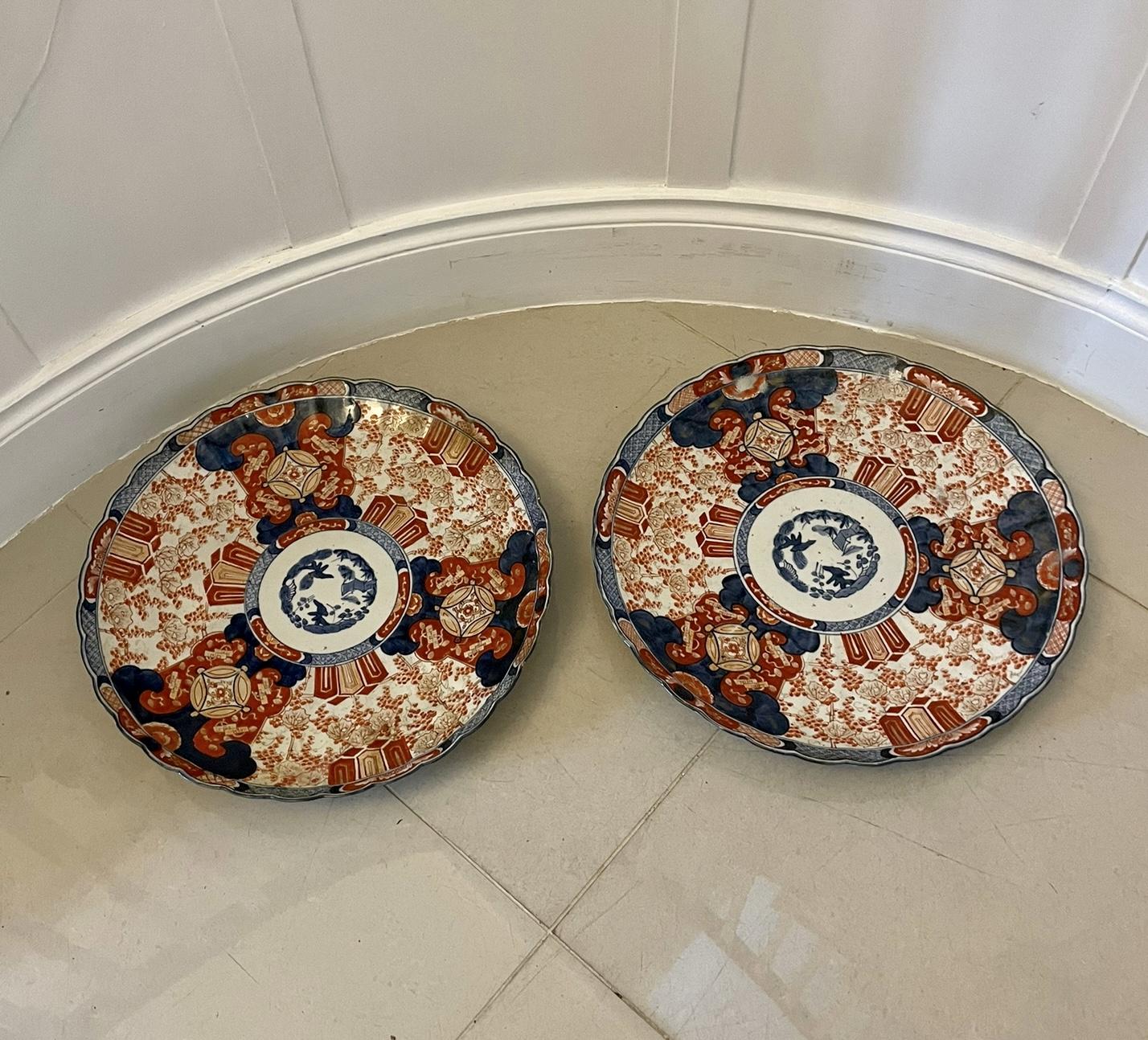 Large Pair of Antique Japanese Quality Imari Chargers (1 of 19) Large Pair of Antique Japanese Quality Imari Chargers (1 of 19)