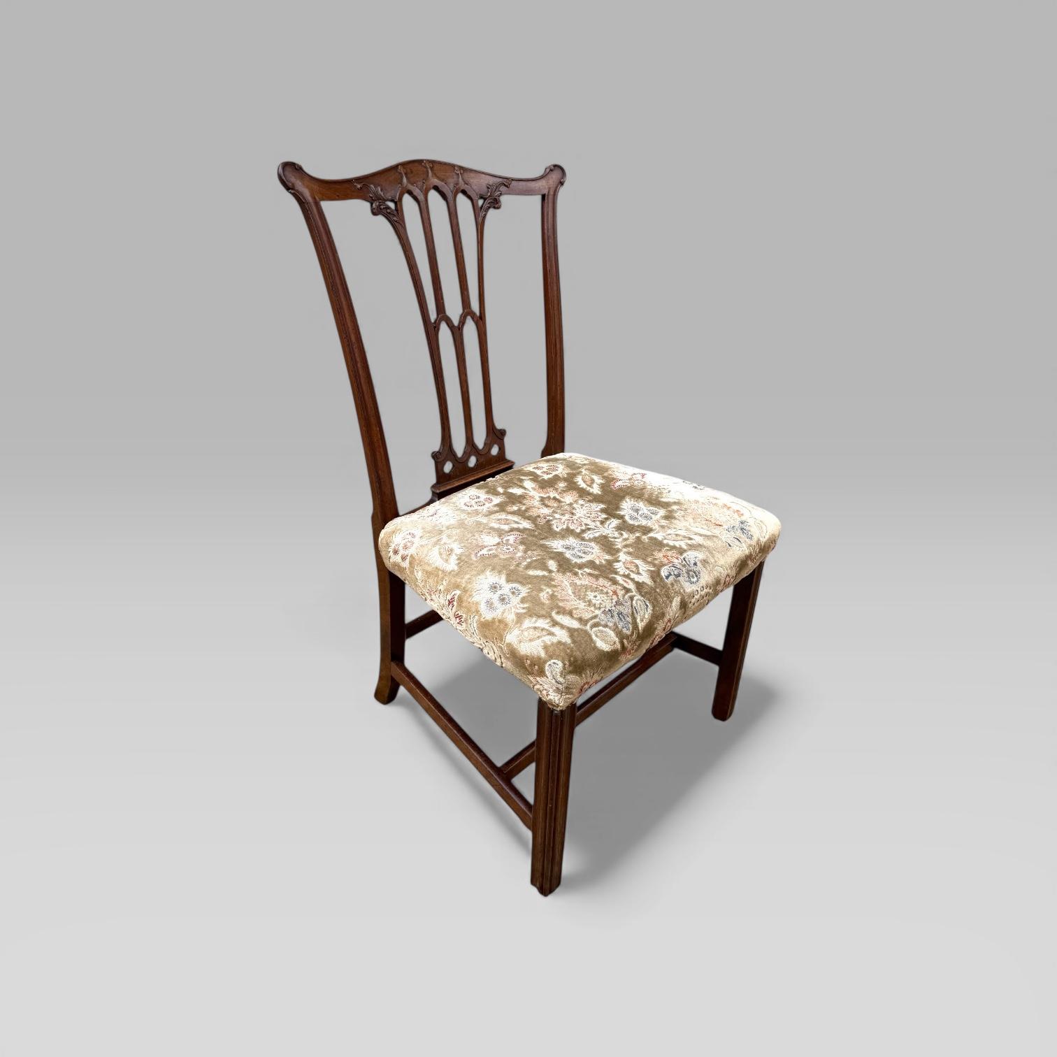 Antique Georgian Chippendale Period Mahogany & Floral Upholstered Carved Chair (1 of 10) Antique Georgian Chippendale Period Mahogany & Floral Upholstered Carved Chair (1 of 10)