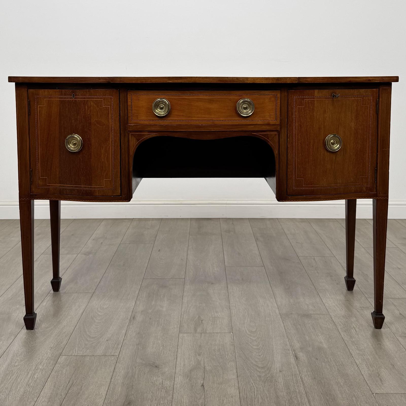 Antique 20th Century Edwardian Sideboard In Mahogany (1 of 12) Antique 20th Century Edwardian Sideboard In Mahogany (1 of 12)