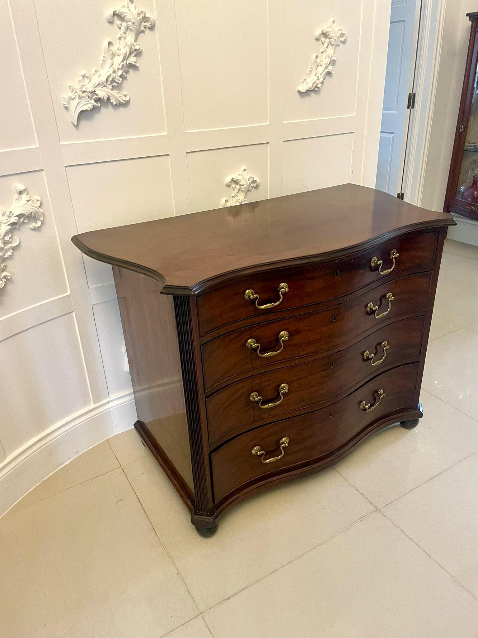 British Serpentine Chest of Drawers - main image