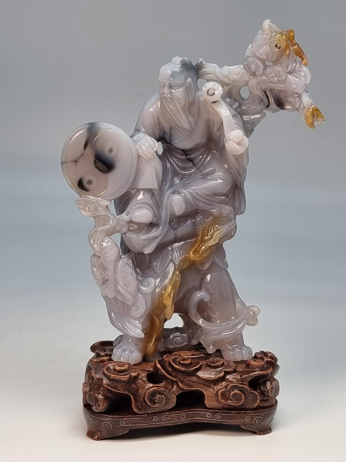 A Chinese Hand Carved Hardstone Agate Figure Group (1 of 19)