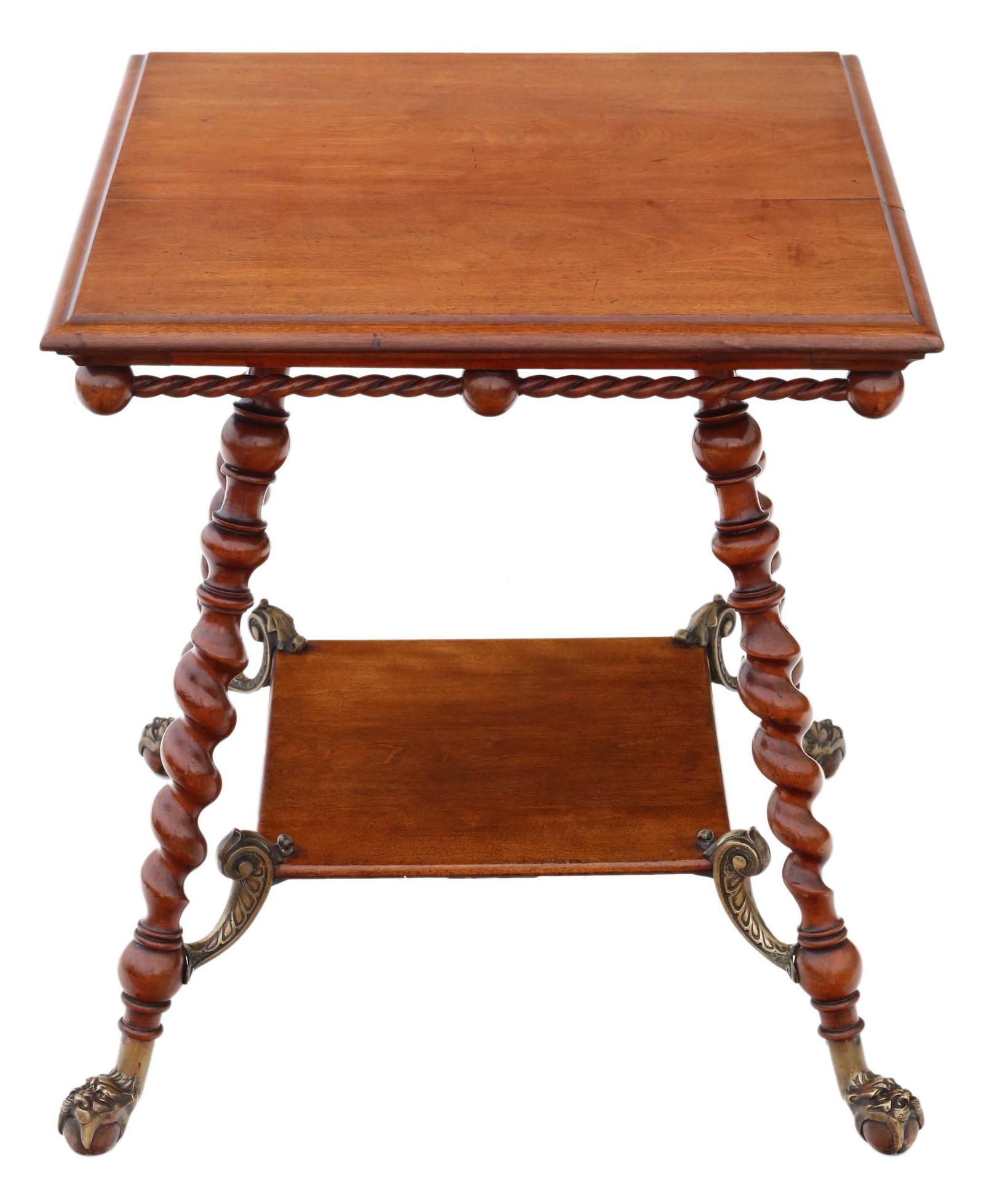Fine Quality Victorian Red Walnut and Brass Antique Centre Table from Circa 1880-1900 (1 of 9)