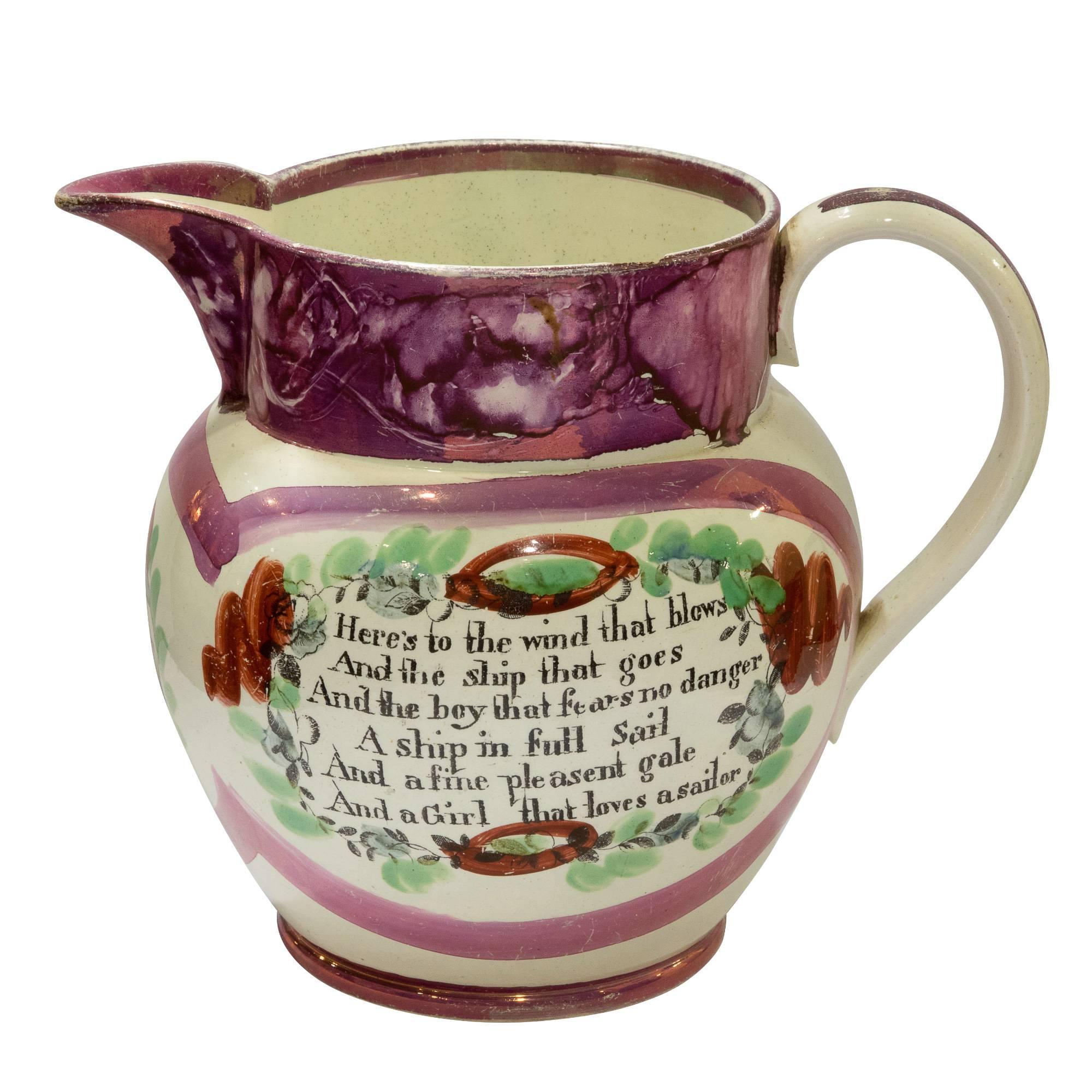 A Sunderland Lustre Jug (1 of 1)