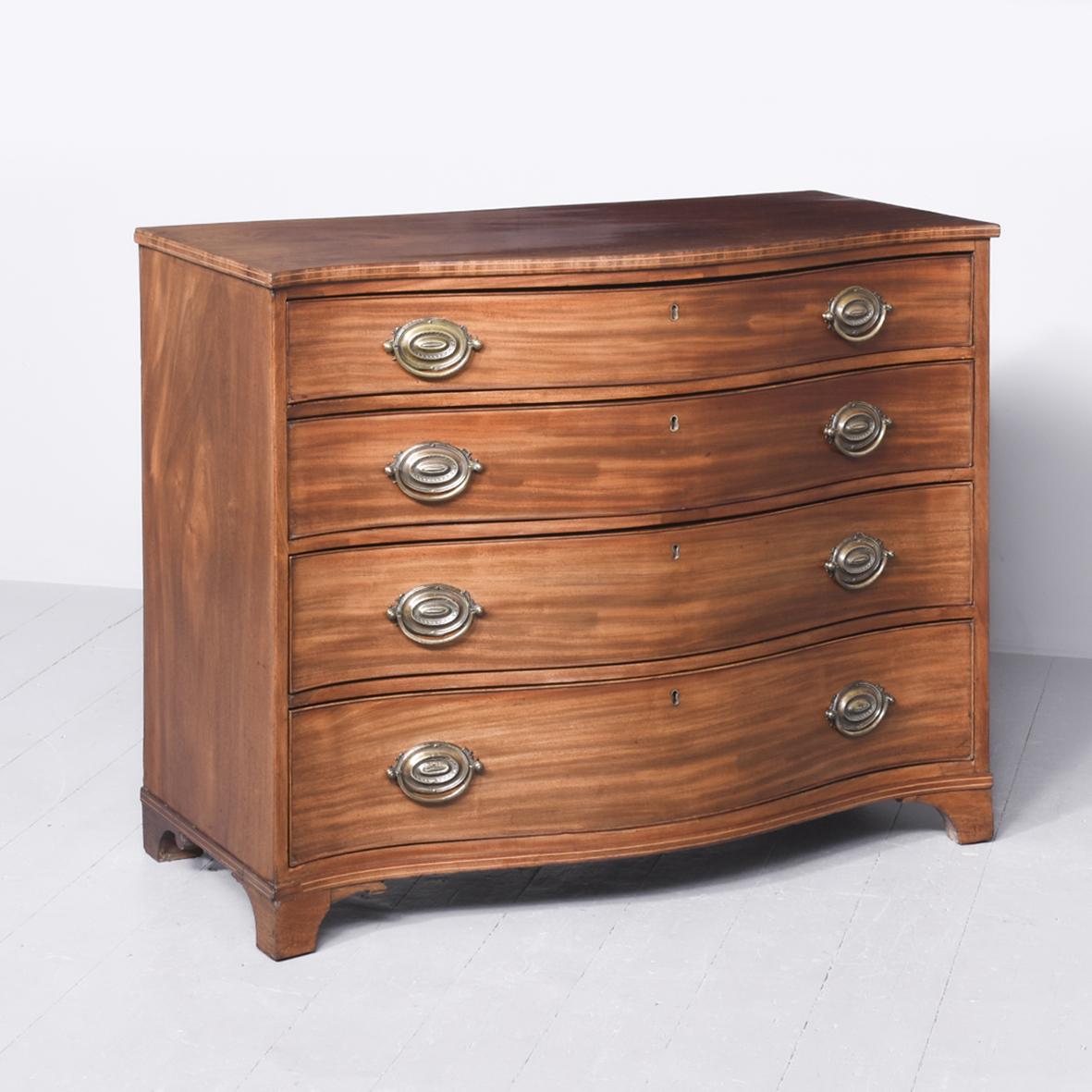 Scottish George III Inlaid Mahogany Serpentine Front Chest of Drawers (1 of 9)