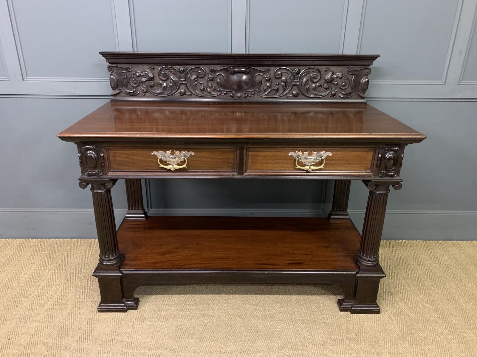 Victorian Carved Mahogany Buffet (1 of 17) Victorian Carved Mahogany Buffet (1 of 17)
