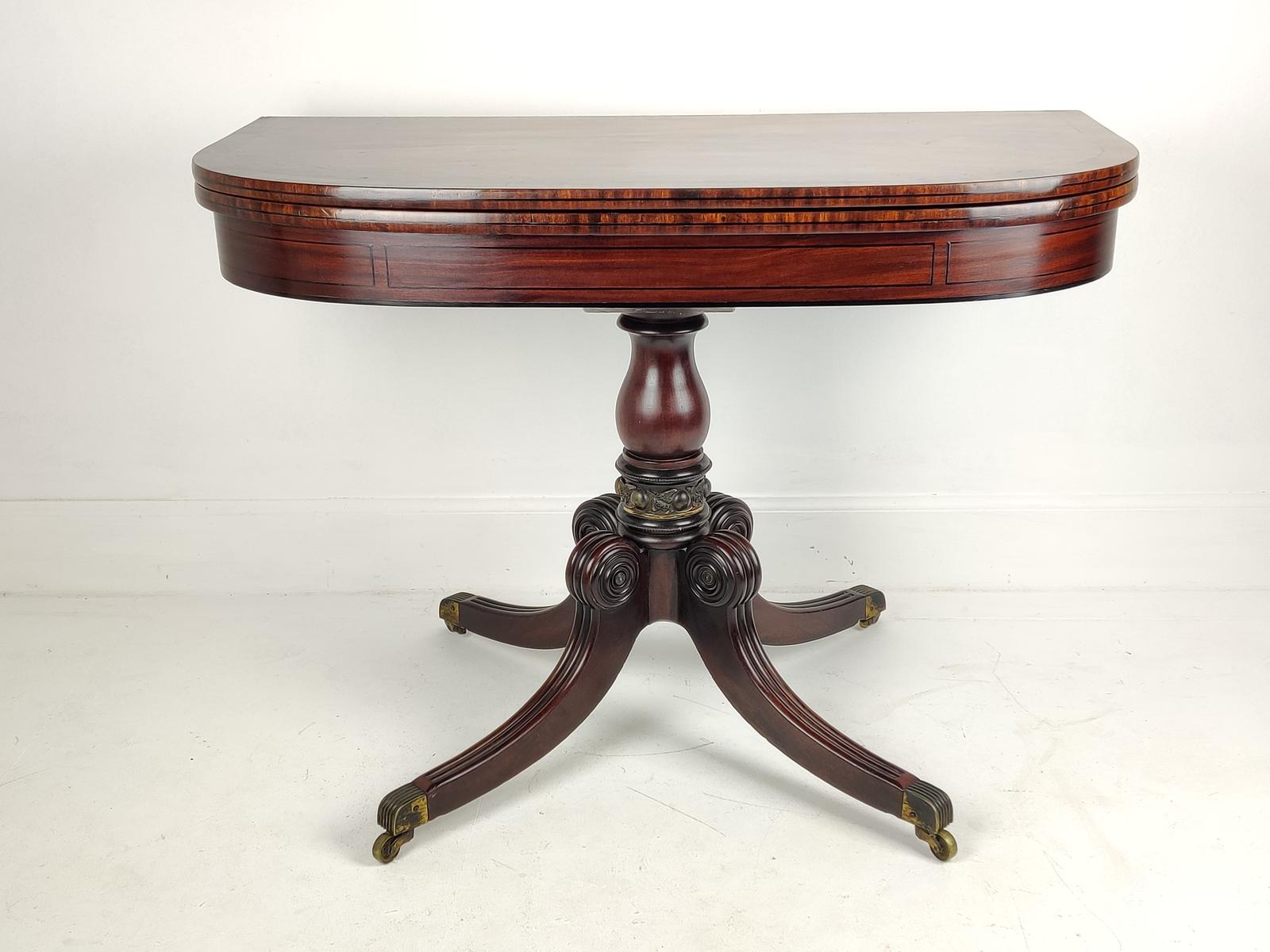 Antique Flame Mahogany Tea Table (1 of 11)