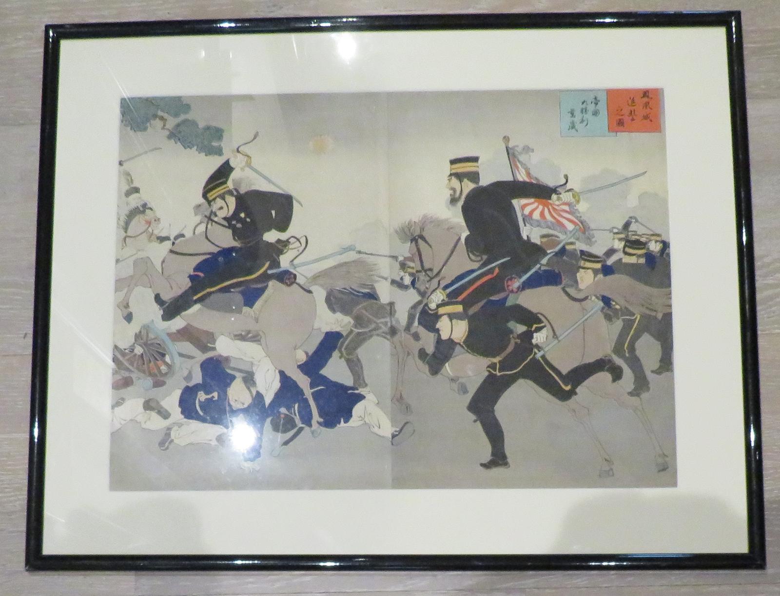 Framed Sino-japanese War Woodblock Print (1 of 2)
