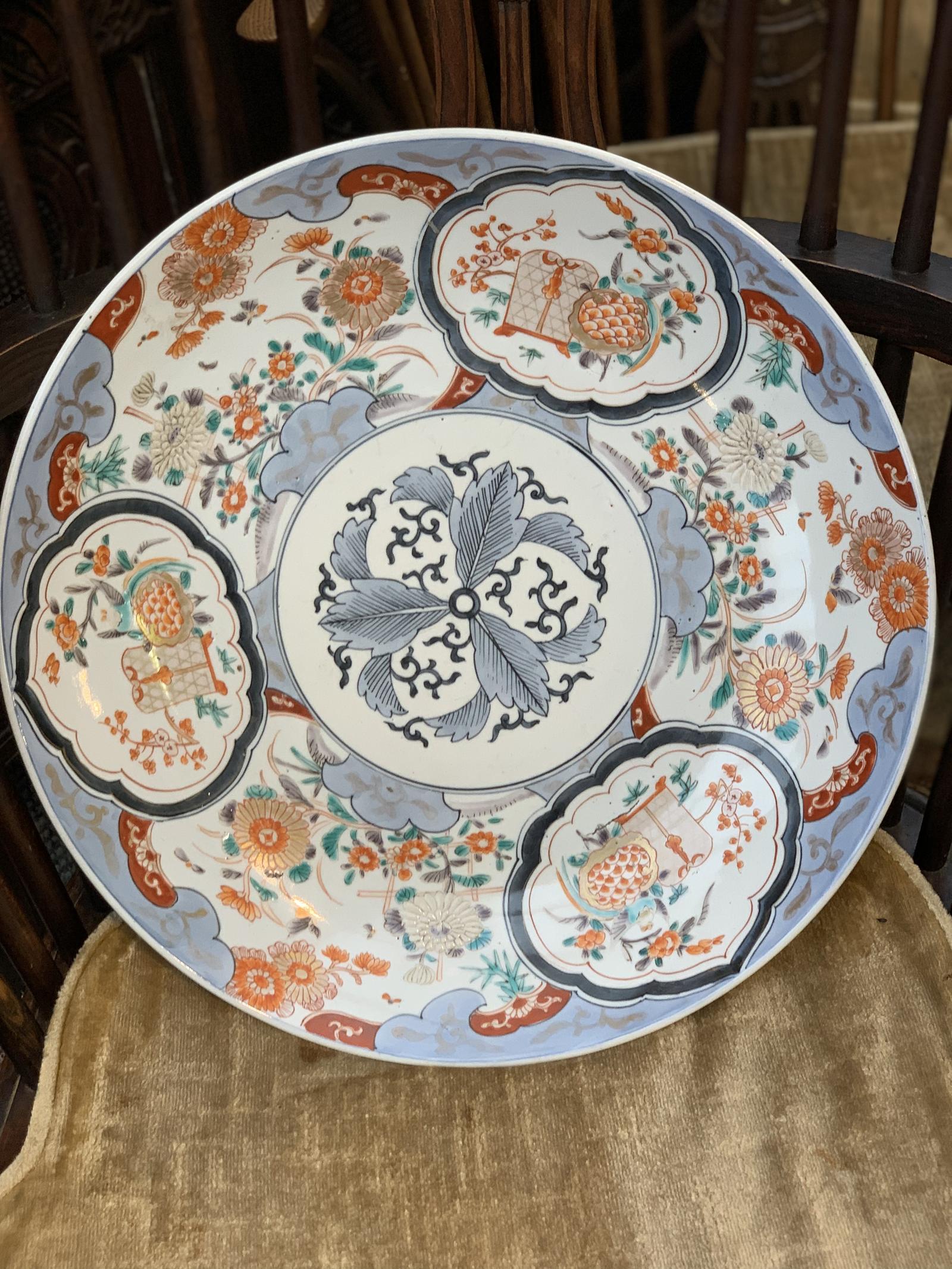 Quality Japanese Imari Charger (1 of 11)