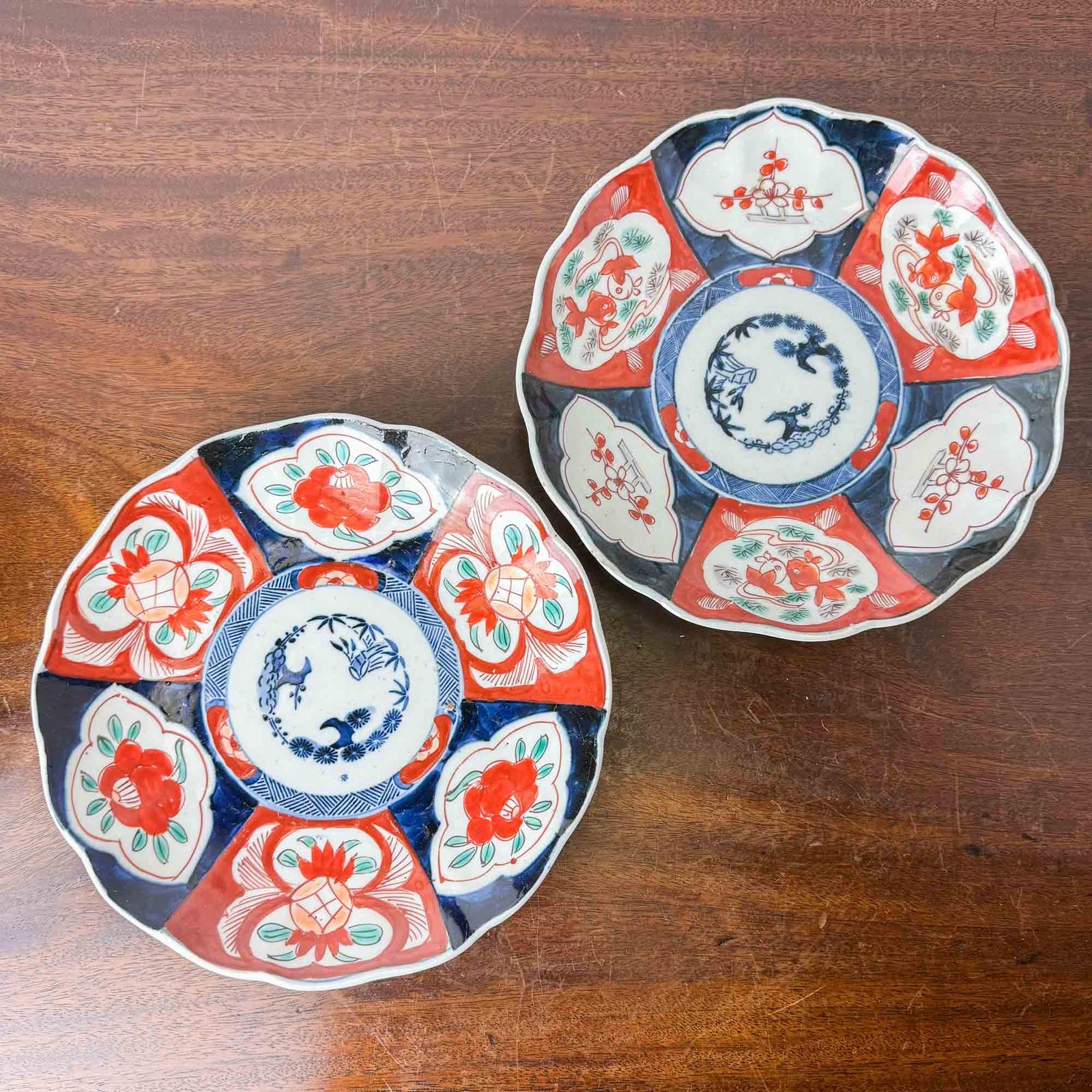Pair of Japanese Export Imari Plates (1 of 5) Pair of Japanese Export Imari Plates (1 of 5)