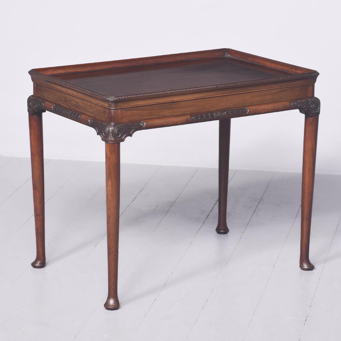 Georgian Style Mahogany Silver Table (1 of 8)