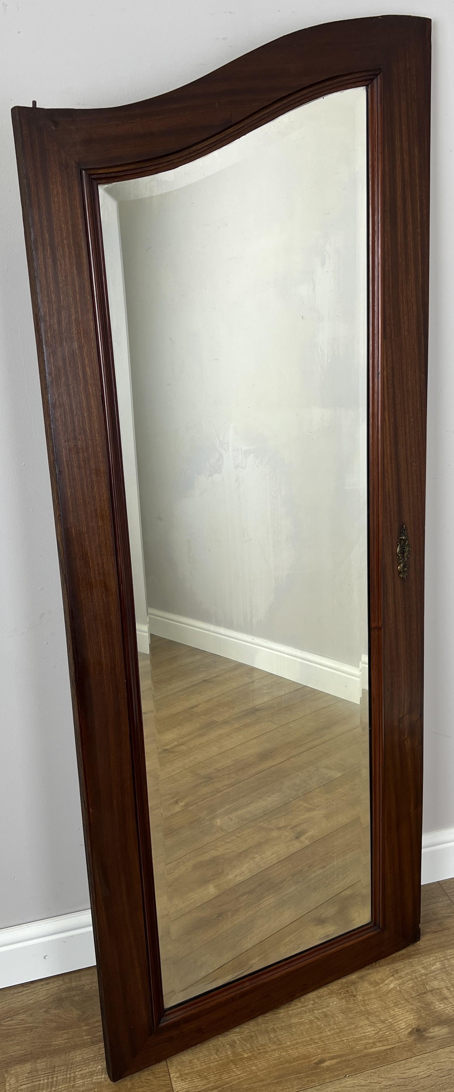 Mirror Antique French Style Wall Mirror Walnut Carved Decorative Frame (1 of 8) Mirror Antique French Style Wall Mirror Walnut Carved Decorative Frame (1 of 8)