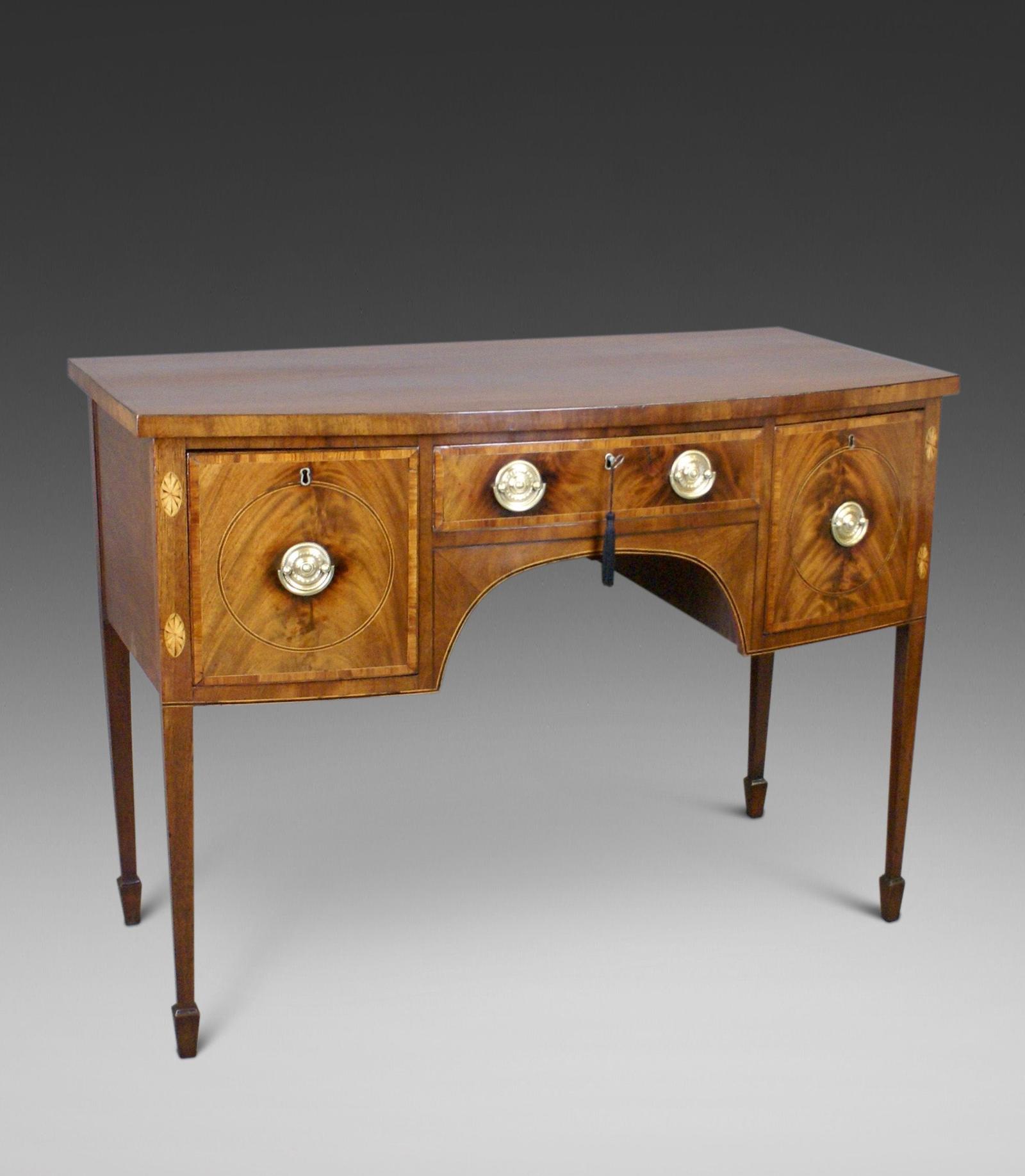 A George III Flame Mahogany Sideboard (1 of 6)