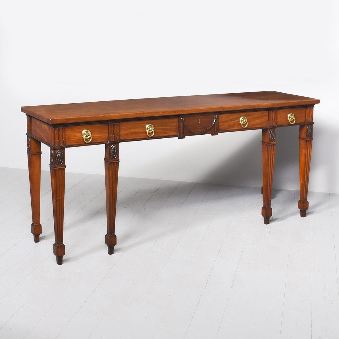 Adam Style Mahogany Serving Table (1 of 9) Adam Style Mahogany Serving Table (1 of 9)