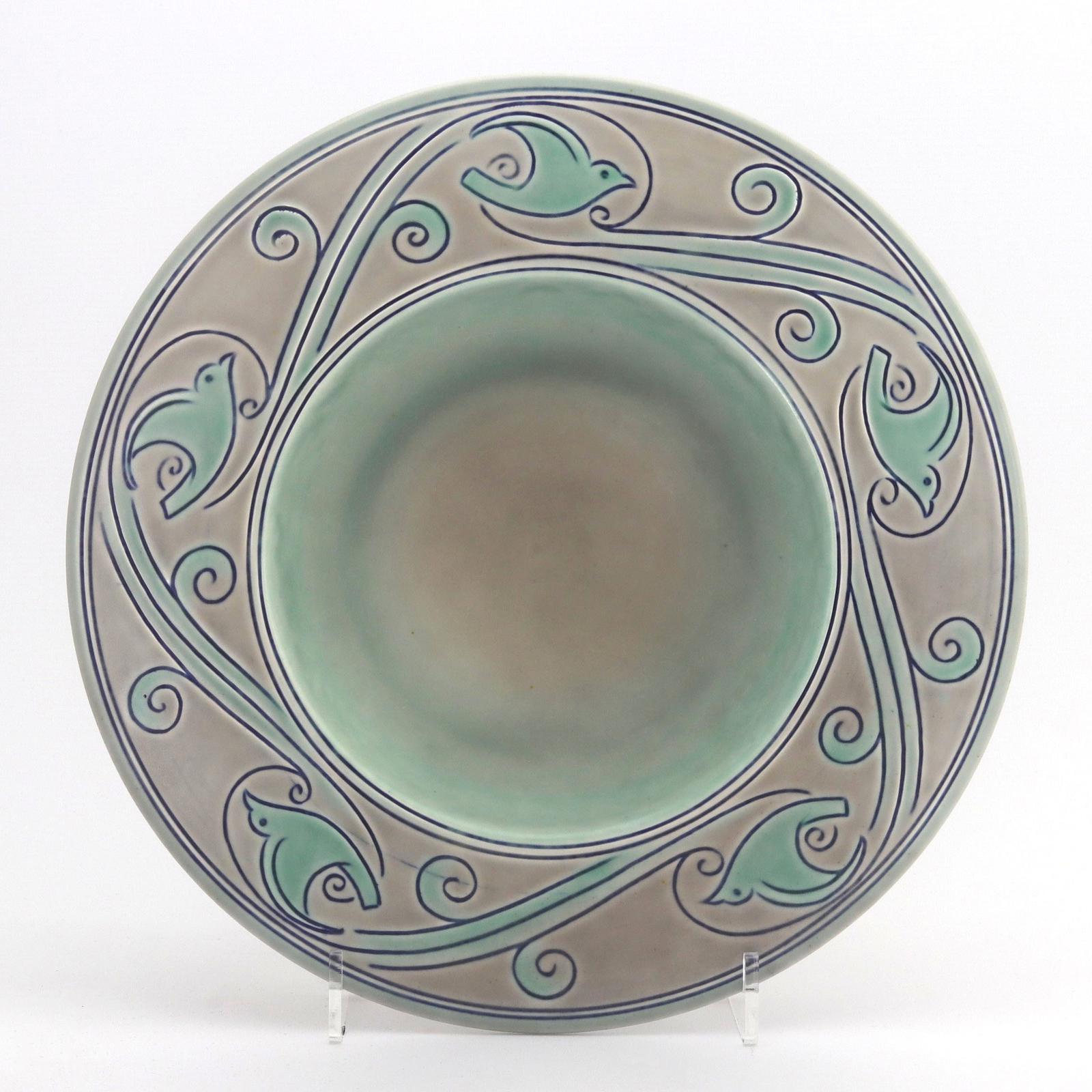 Royal Lancastrian Art Deco Centrepiece Bowl by William S Mycock 1936 (1 of 8)