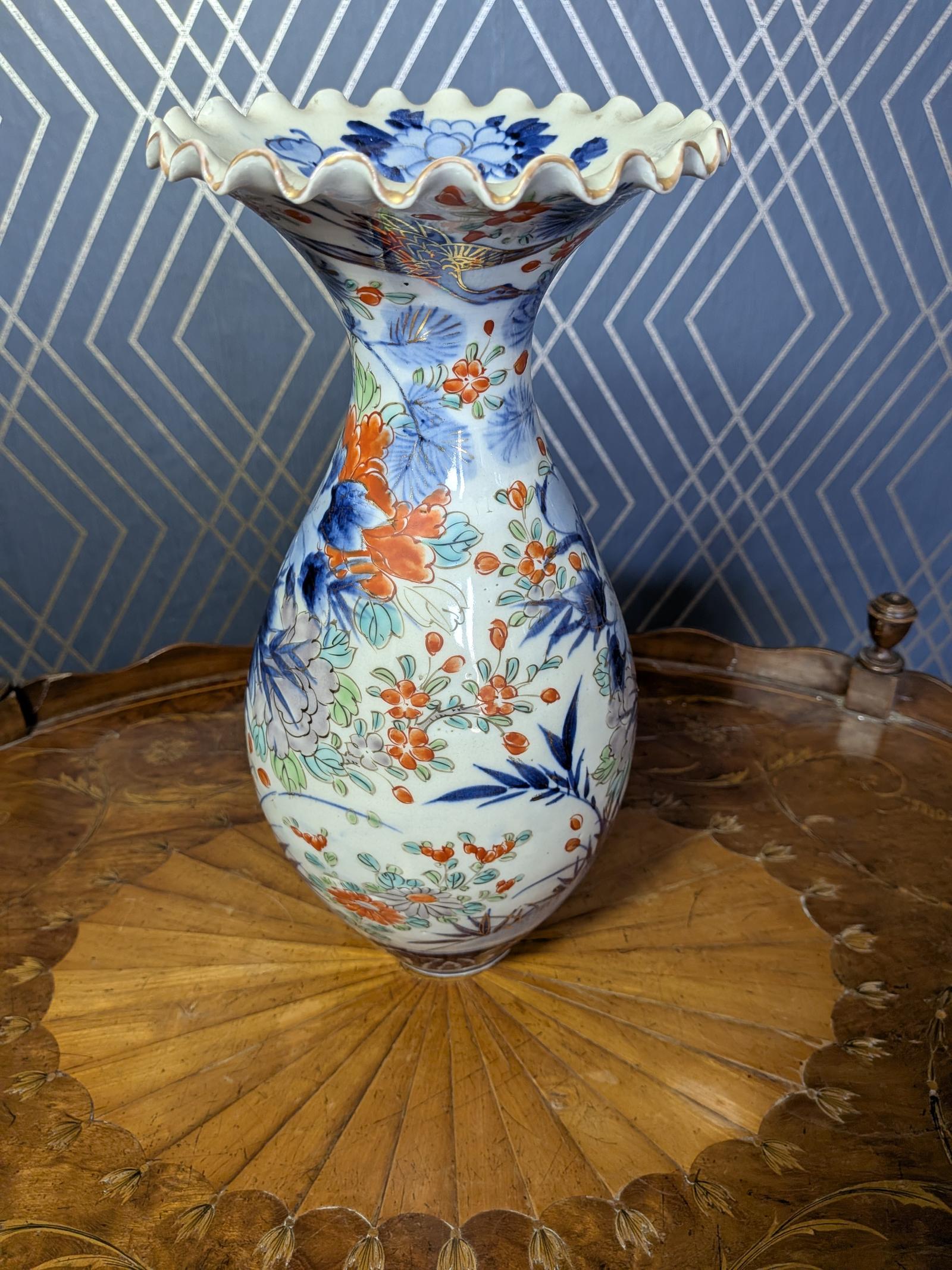 Japanese Porcelain Ruffled Rim Vase (1 of 9) Japanese Porcelain Ruffled Rim Vase (1 of 9)