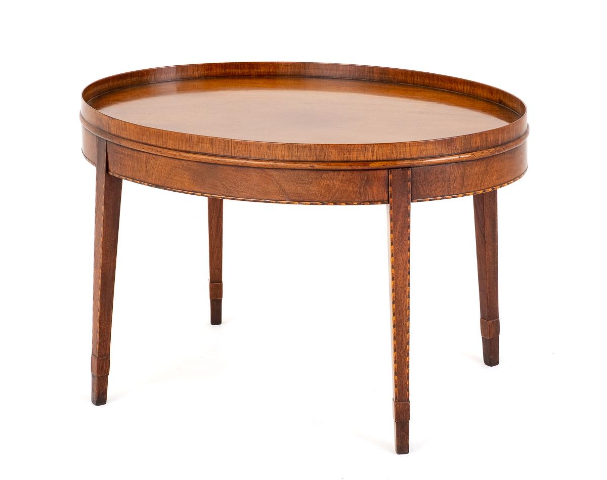 Mahogany Oval Coffee Table (1 of 6) Mahogany Oval Coffee Table (1 of 6)