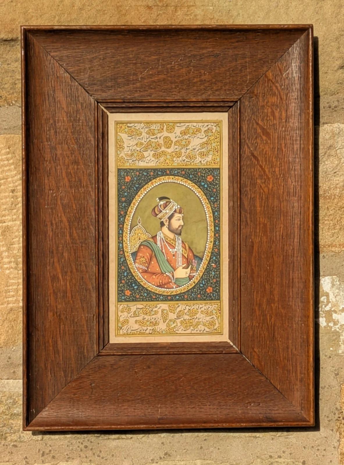 Mughal School Original Gouache Painting Shah Jahan (1 of 7)