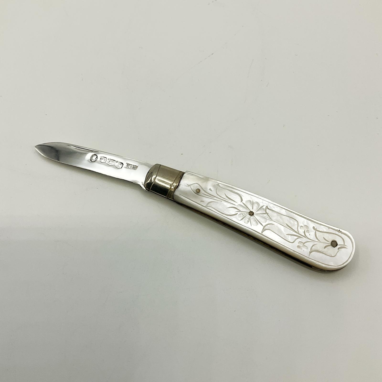 1934 Sterling Silver Fruit Knife (1 of 10) 1934 Sterling Silver Fruit Knife (1 of 10)
