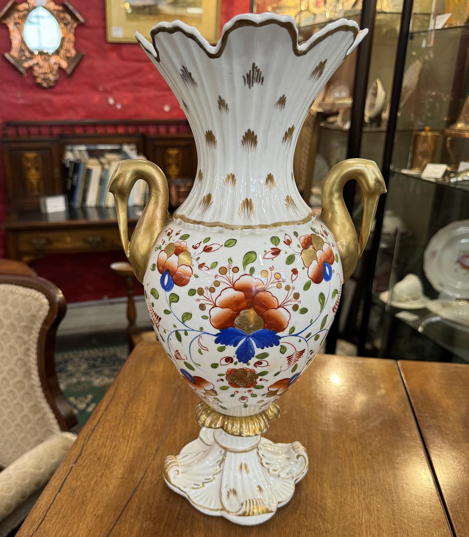 Rockingham Stork Handled Vase C1831-42 (1 of 6)