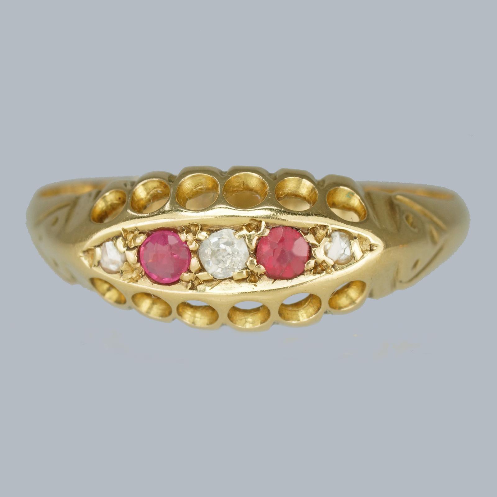 Antique Diamond and Ruby Five Stone Navette Ring 18ct Gold Chester 1915 Hallmark (1 of 6) Antique Diamond and Ruby Five Stone Navette Ring 18ct Gold Chester 1915 Hallmark (1 of 6)
