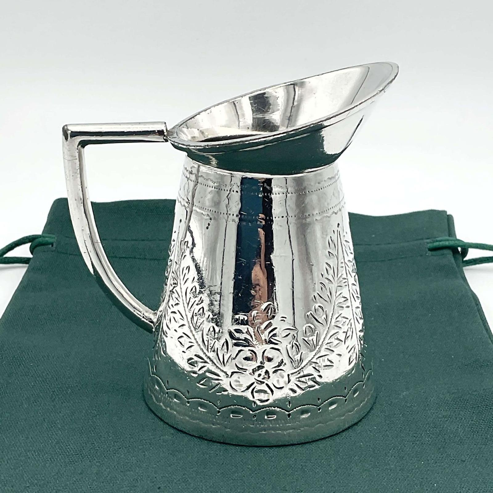 Vintage Silver Plated Milk or Cream Jug (1 of 11)