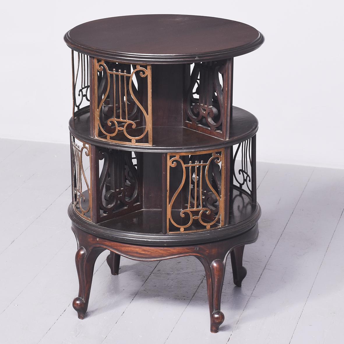 Circular Mahogany & Brass Revolving Bookcase (1 of 8) Circular Mahogany & Brass Revolving Bookcase (1 of 8)