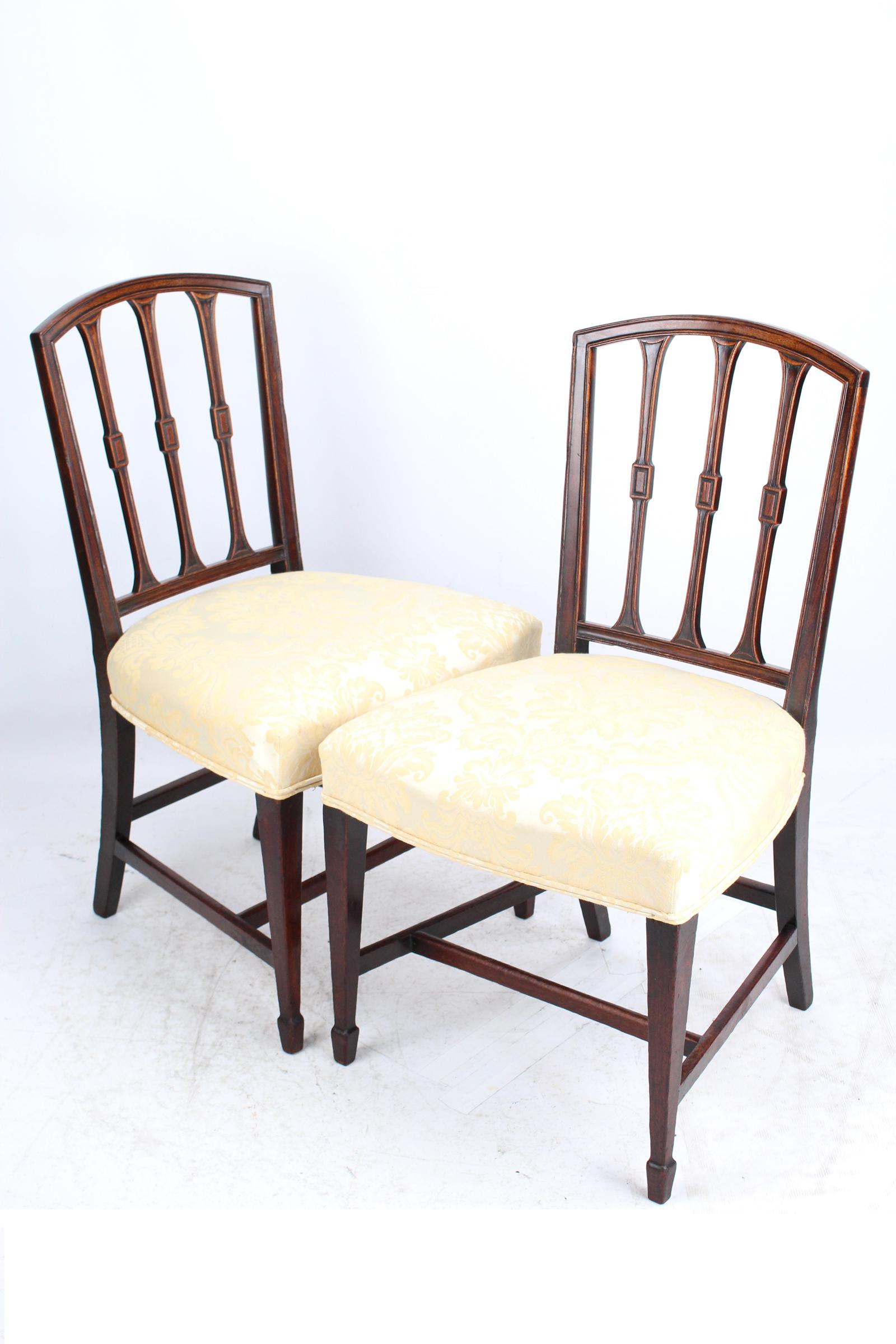 Pair of Georgian Mahogany Side Chairs (1 of 13) Pair of Georgian Mahogany Side Chairs (1 of 13)