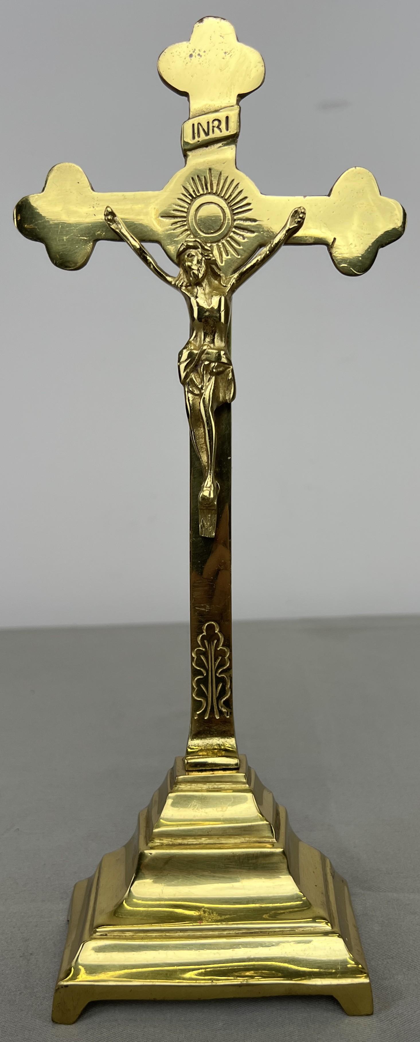 Crucifix Vintage French Religious Cross Standing Ornament (1 of 8) Crucifix Vintage French Religious Cross Standing Ornament (1 of 8)