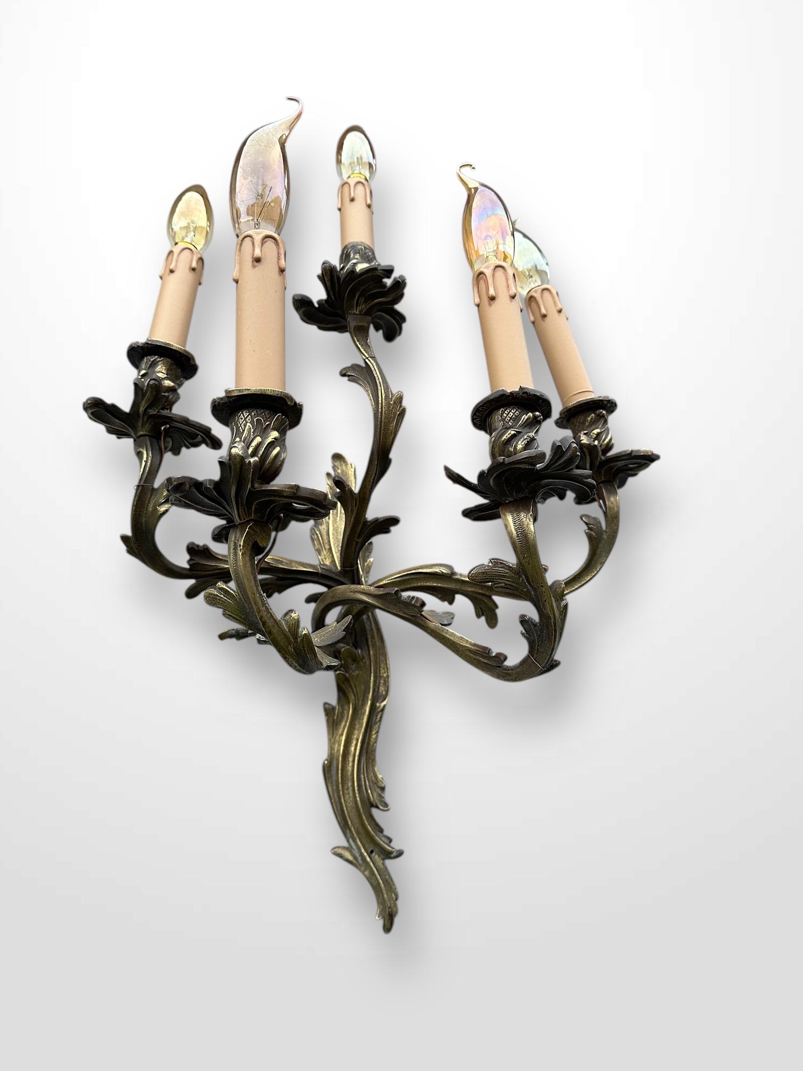 French Pair of Large 5 Arm Gilt Bronze Wall Lights (1 of 11)