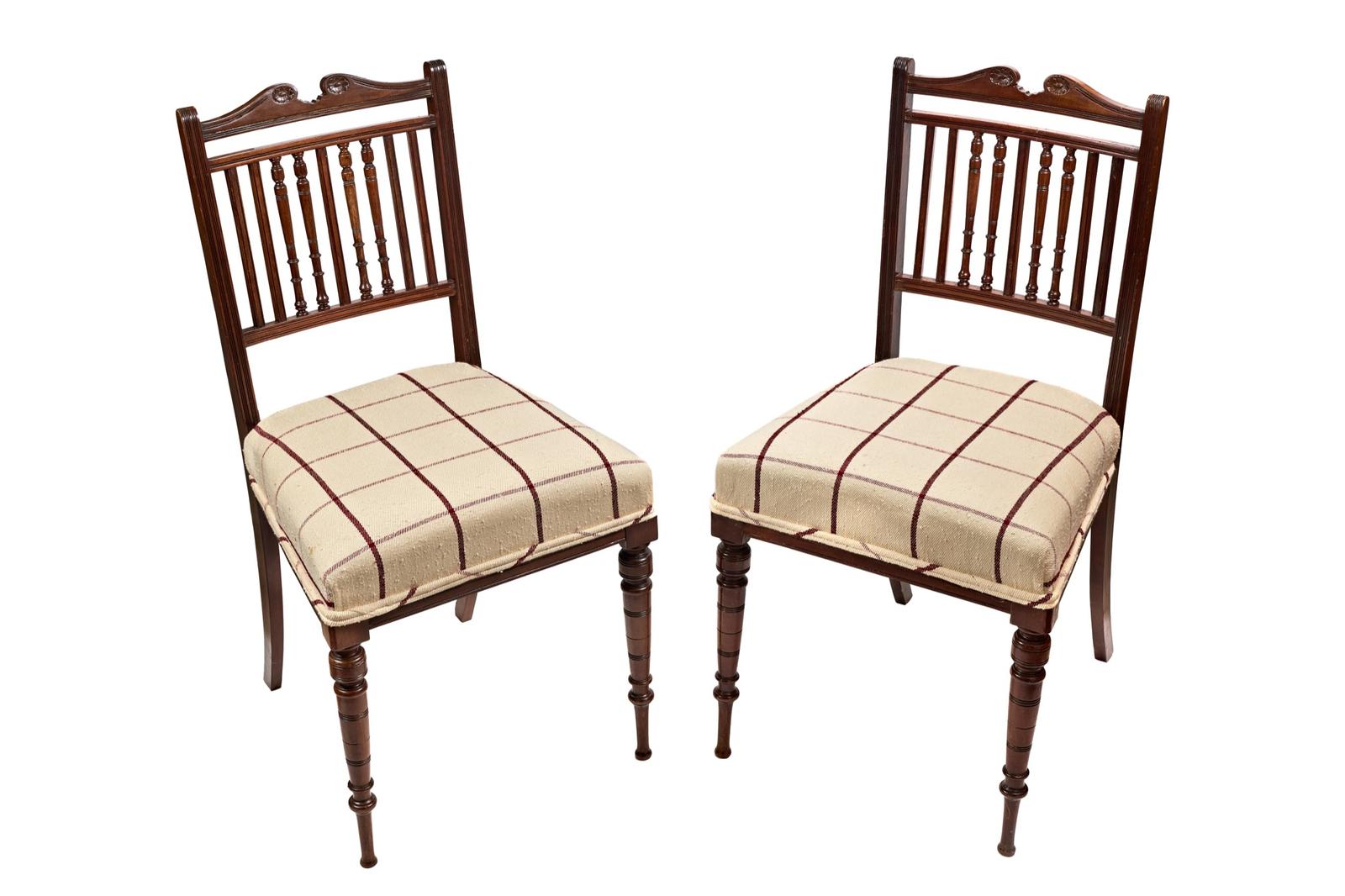 Antique Pair of Quality Mahogany Side Chairs (1 of 8) Antique Pair of Quality Mahogany Side Chairs (1 of 8)