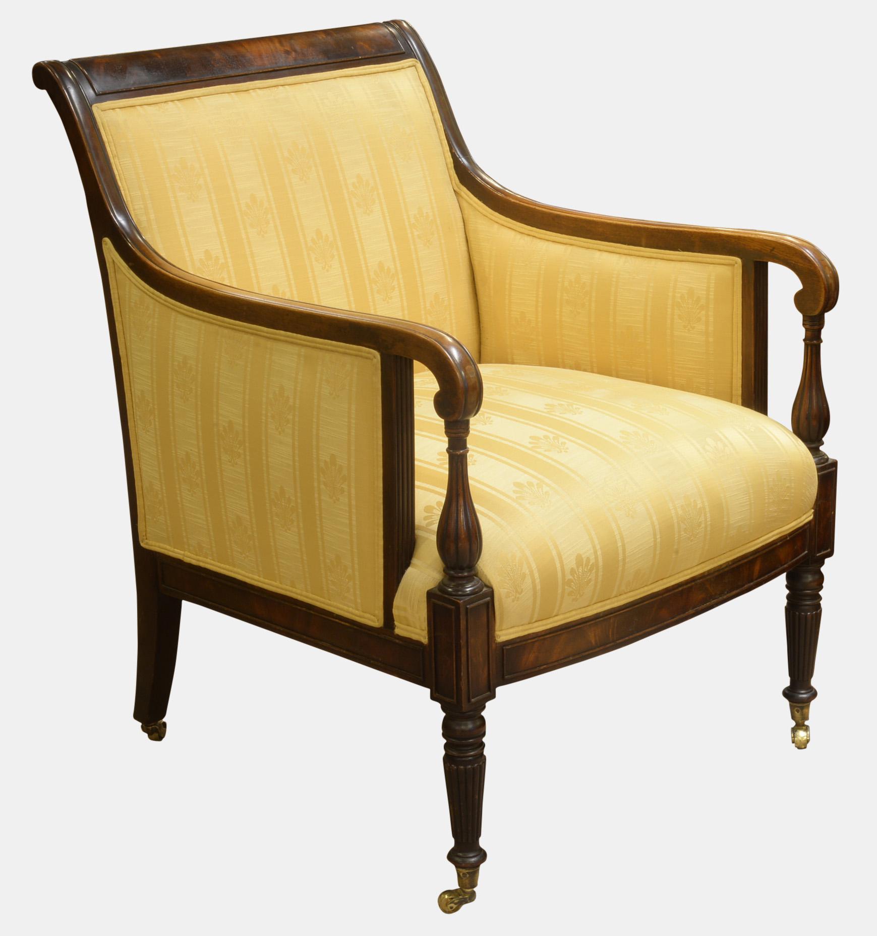 Mahogany Armchair (1 of 1) Mahogany Armchair (1 of 1)