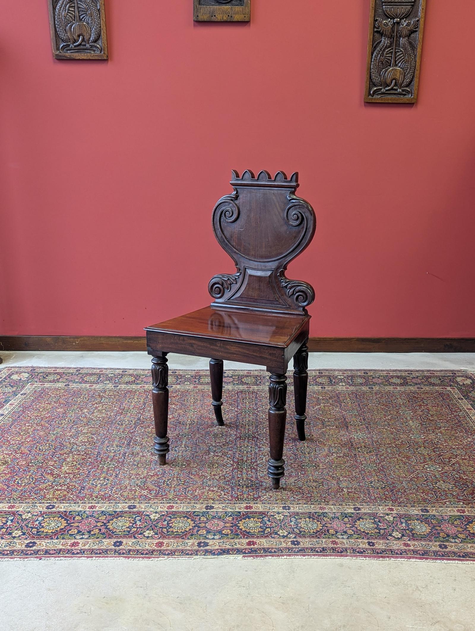 Antique William IV Carved Mahogany Hall Chair c.1835 (1 of 10)