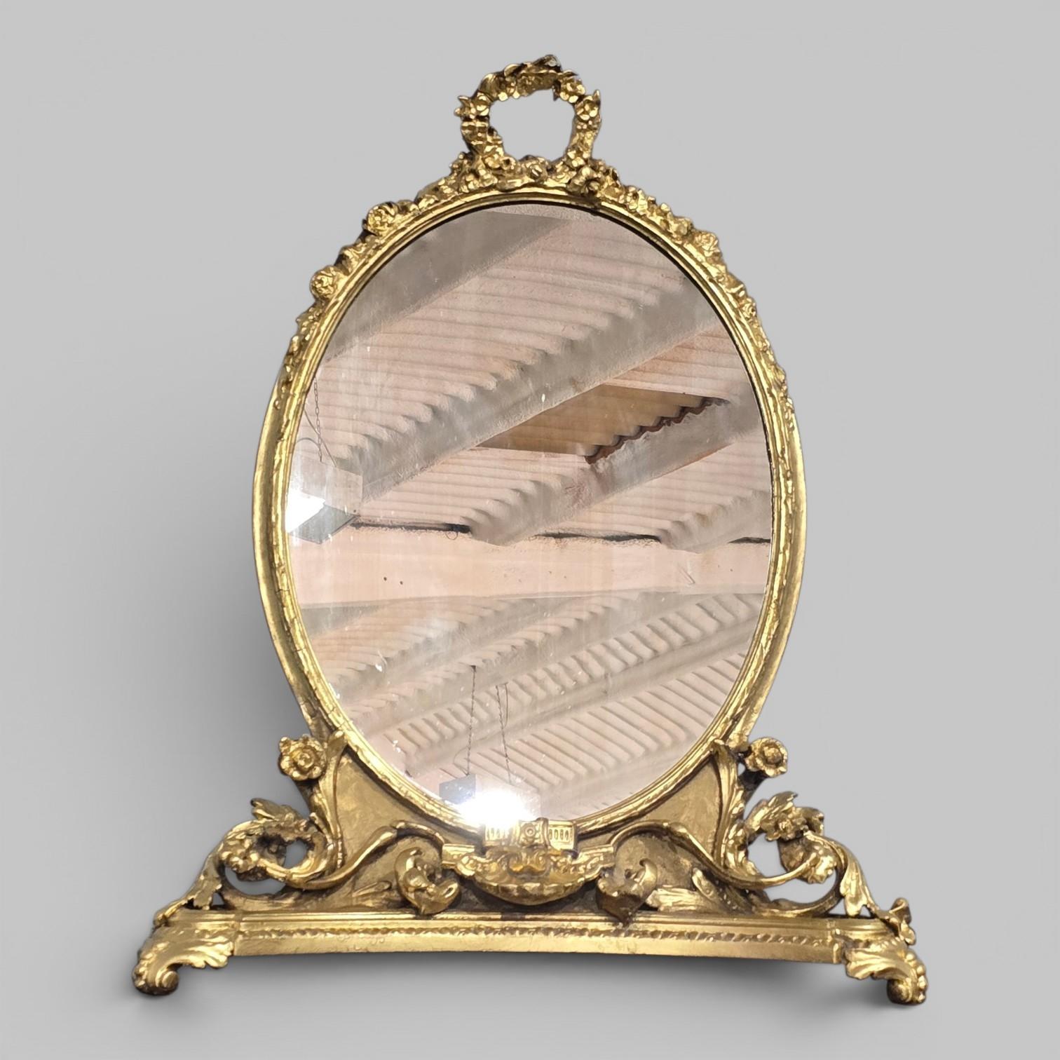 Superb Gilt Dressing Table Mirror (1 of 15) Superb Gilt Dressing Table Mirror (1 of 15)