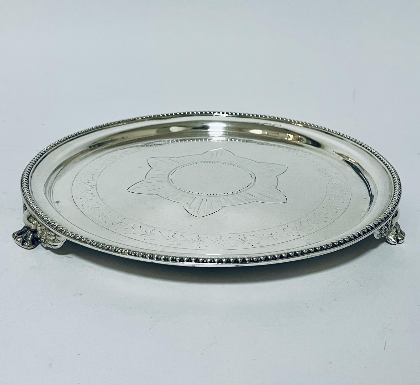 Victorian Silver Salver (1 of 9)
