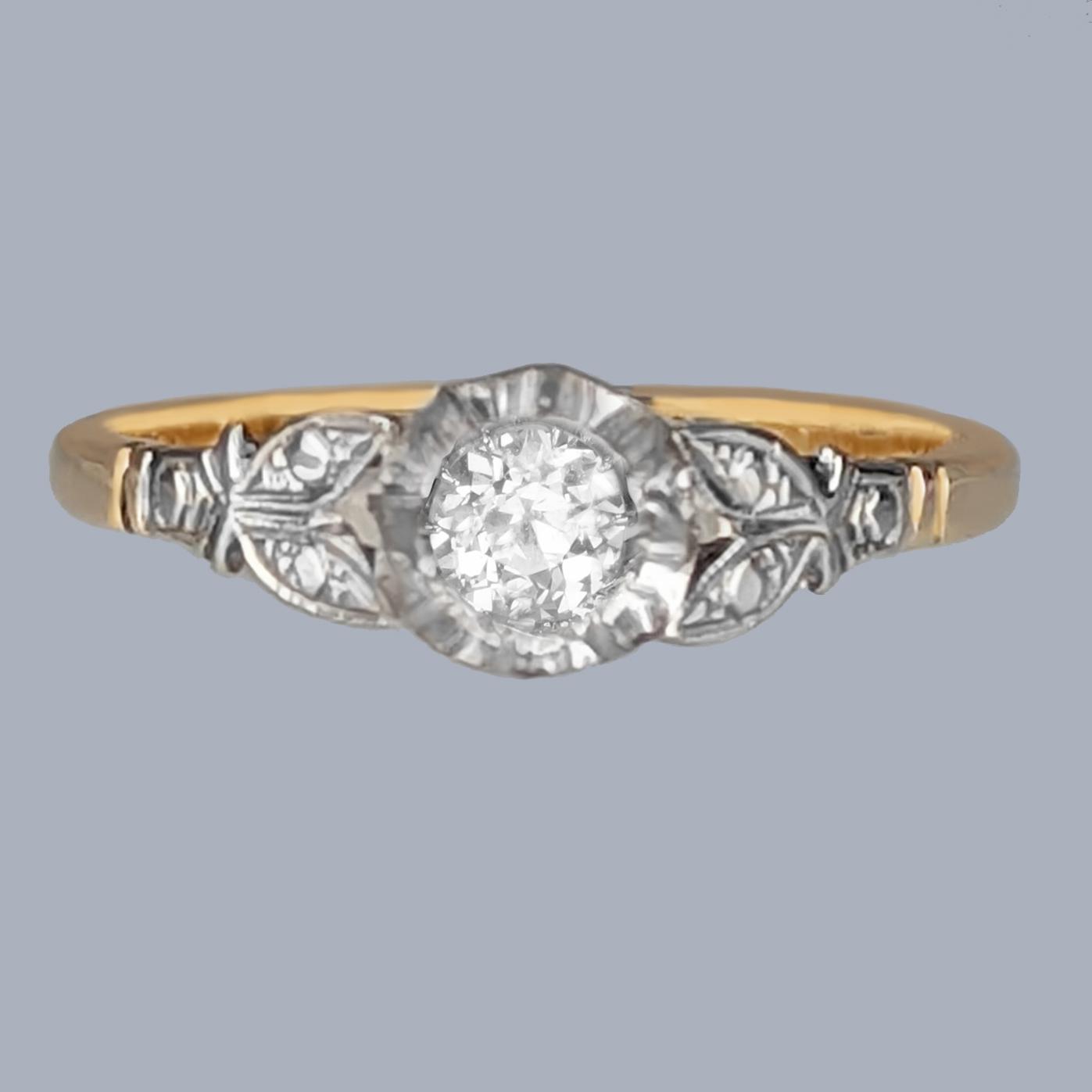 1920s Diamond Solitaire Engagement Ring Vintage18ct Gold and Platinum Antique Ring (1 of 6)