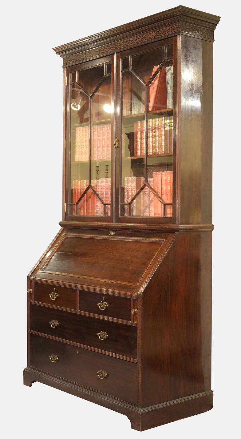 Maple & Co Mahogany Bureau Bookcase c.1890 (1 of 1) Maple & Co Mahogany Bureau Bookcase c.1890 (1 of 1)