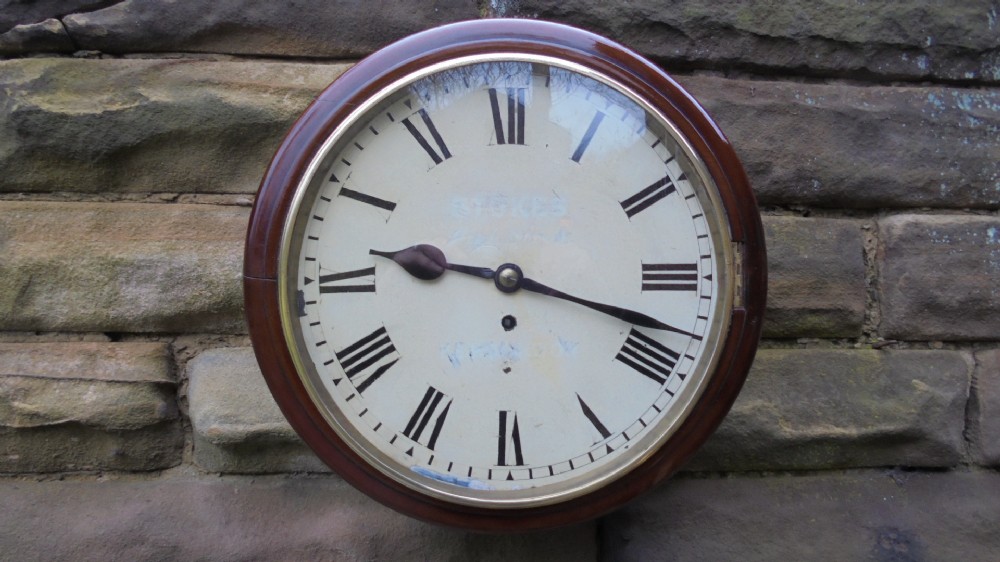 Antique Mahogany Fusee Dial Clock (1 of 10) Antique Mahogany Fusee Dial Clock (1 of 10)