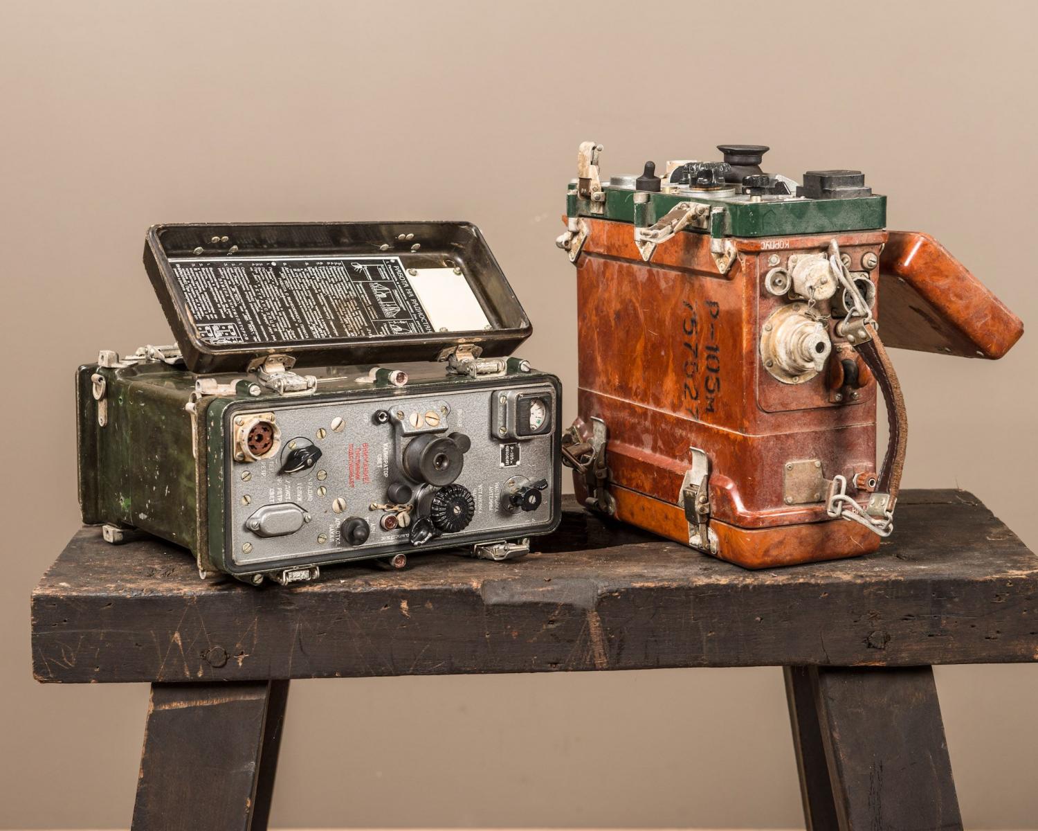 Russian army transciever (1 of 1)