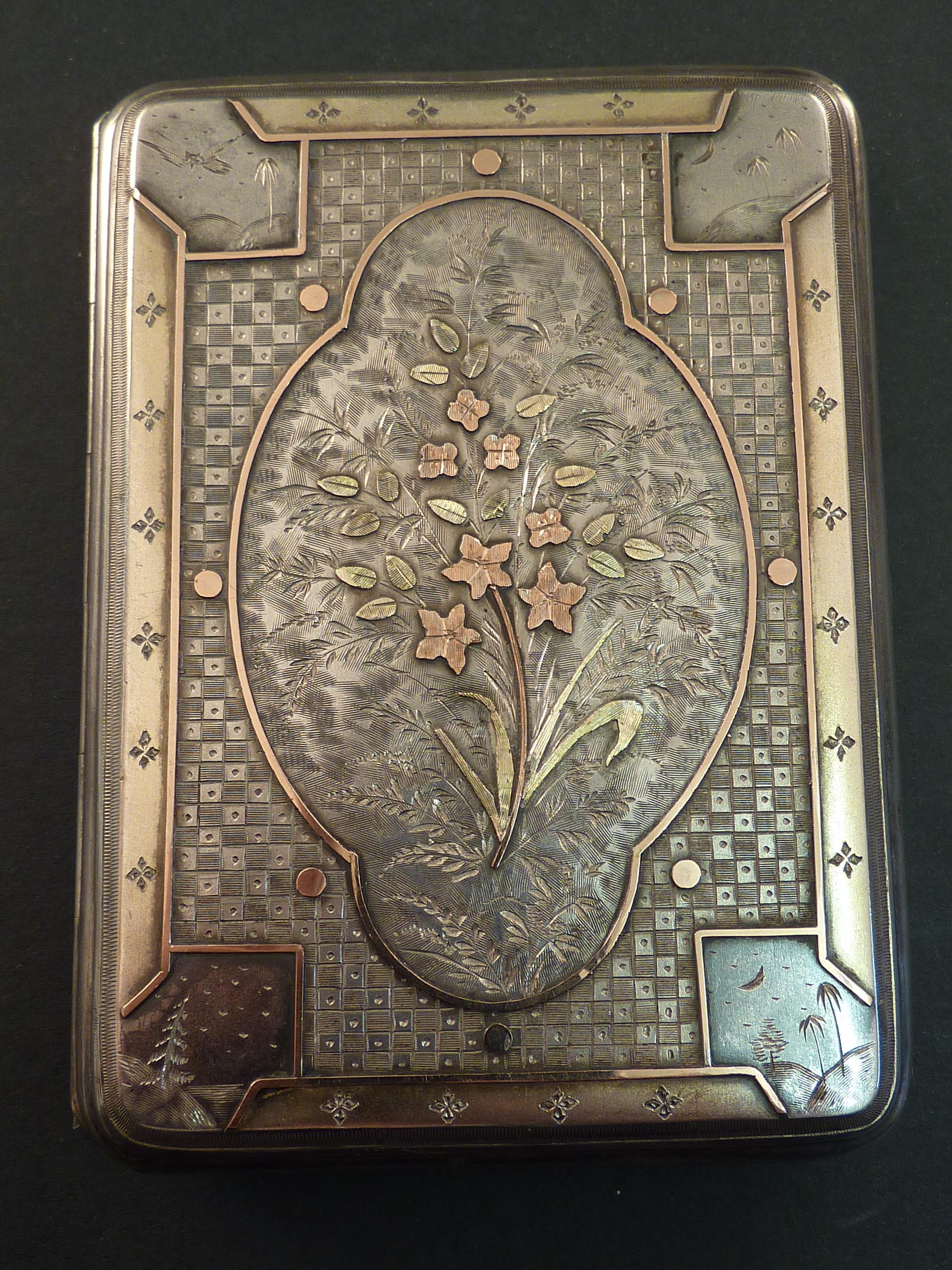 Victorian Silver Card Case with Bright Cut Decoration (1 of 1)