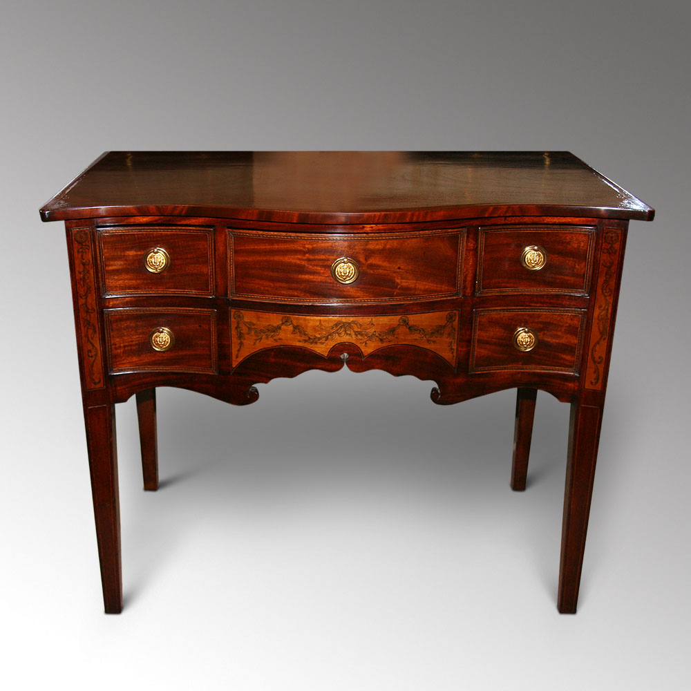 George III Mahogany Side Table (1 of 1)