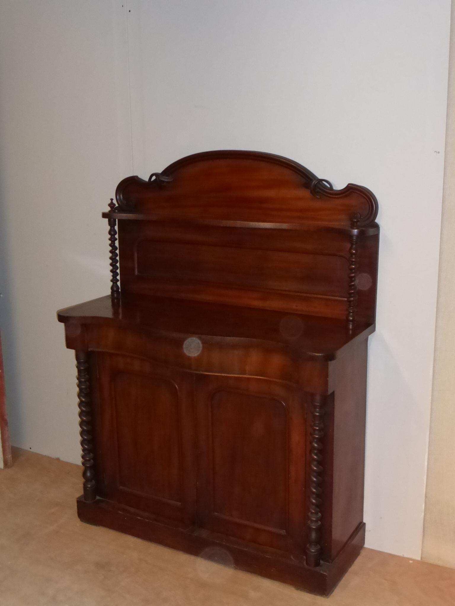 Victorian Mahogany Chiffonier c1870 (1 of 1)