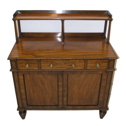 Small Georgian Scottish Mahogany Chiffonier c.1825 (1 of 1) Small Georgian Scottish Mahogany Chiffonier c.1825 (1 of 1)